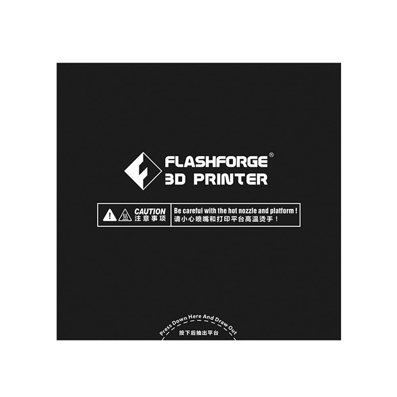 Printable Heat Transfer Vinyl - 1Pc Flashforge Adventurer 3 Ad3 가열