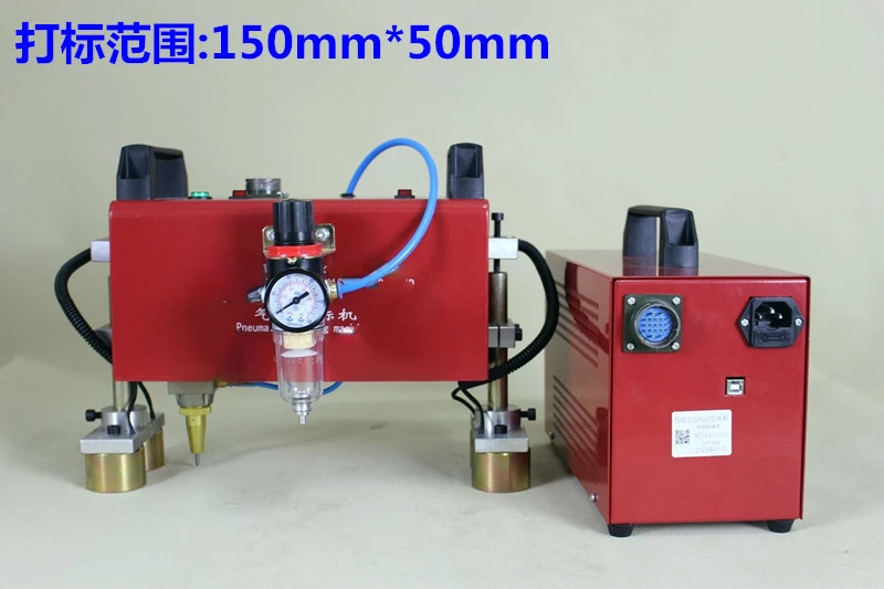 핫세일즈 마킹기 휴대용 명판 코더 자동차 엔진 오토바이 - Commercial Printing Machine For Sale 리뷰 및 가격