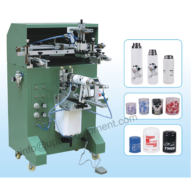 와인병 실크스크린 인쇄기 유리 용기 곡면 스크린 프린터 - Commercial Printing Press Machine 리뷰 및 가격