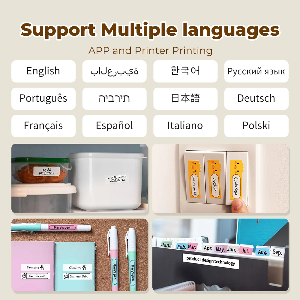 Phomemo Q30 무선 열전사 라벨 프린터 6-15 - Commercial Printing Labels 리뷰 및 가격