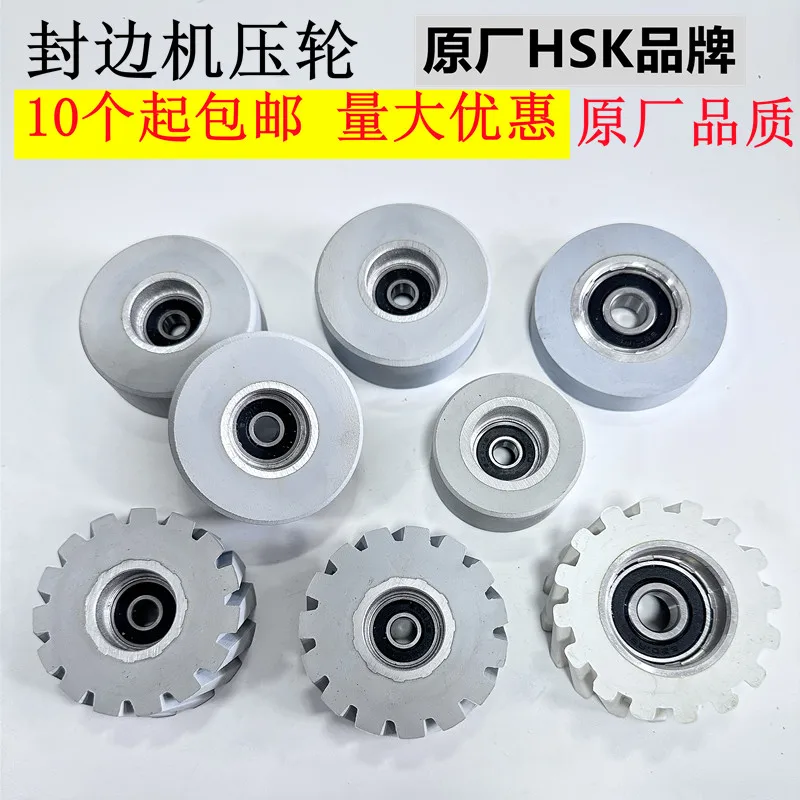 엣지밴딩기용 압력 휠, 전사 인쇄 공급 휠, 열전사 인 - Commercial Printing Press Machine 리뷰 및 가격
