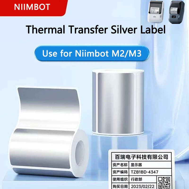 니임봇 M2/M3 실버 라벨 열전사 인쇄 용지 고정 자 - Printable Heat Transfer Vinyl 리뷰 및 가격