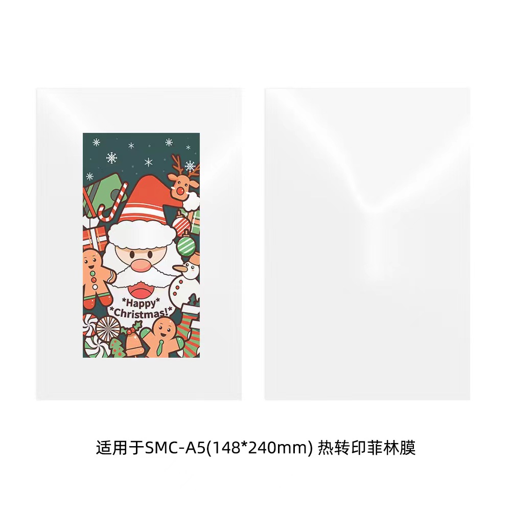 Fonlyu 50PCS 열 프레스 전송을위한 3D 승화 - Printable Heat Transfer Vinyl 리뷰 및 가격