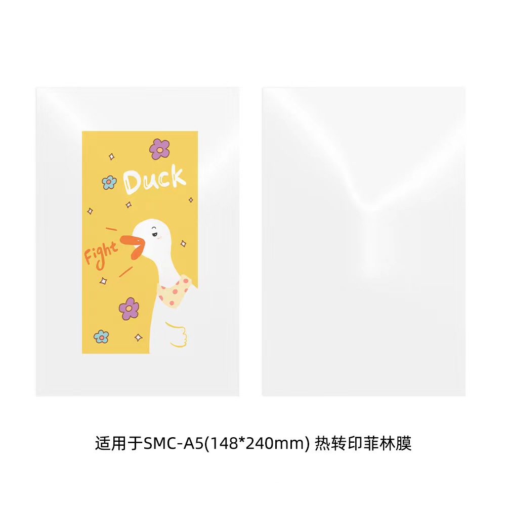 Fonlyu 50PCS 열 프레스 전송을위한 3D 승화 - Printable Heat Transfer Vinyl 리뷰 및 가격