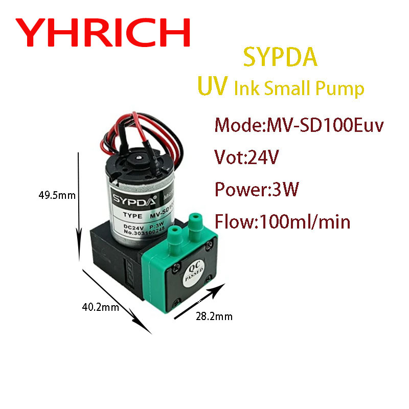 2개 고품질 MV-SD100Euv SYPDA UV 잉크 - Uv Flatbed Printer 리뷰 및 가격