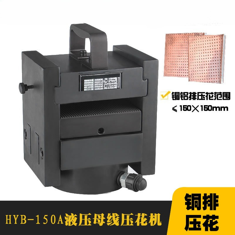 버스바 가공용 유압 엠보싱 기계, 별도 버스바 평판 프 - Commercial Printing Press Machine 리뷰 및 가격