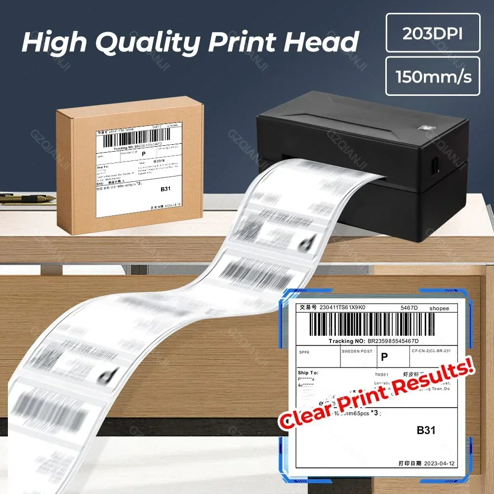 4인치 열전사 바코드 라벨 프린터, 이베이 배송 라벨  - Commercial Printing Labels 리뷰 및 가격