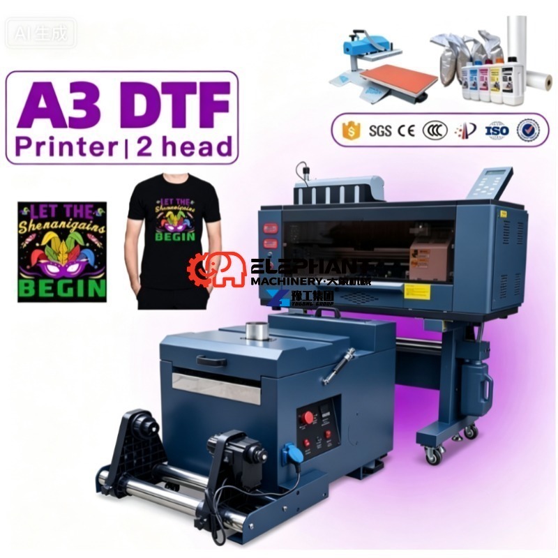 상업용 DTF PET 필름 프린터, 열 프레스 기계,  - Commercial Printing Press Machine 리뷰 및 가격