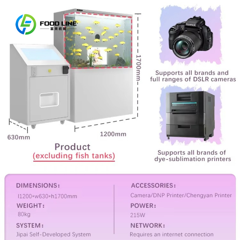 맞춤형 완전 자동 AI 포토 부스, 상업 행사 및 파티 - Commercial Printing & Packaging Pvt Ltd 리뷰 및 가격