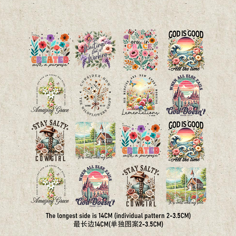 만화 늑대 곰 작은 비행기 열전사 프린팅 비닐 스티커  - Printable Heat Transfer Vinyl 리뷰 및 가격