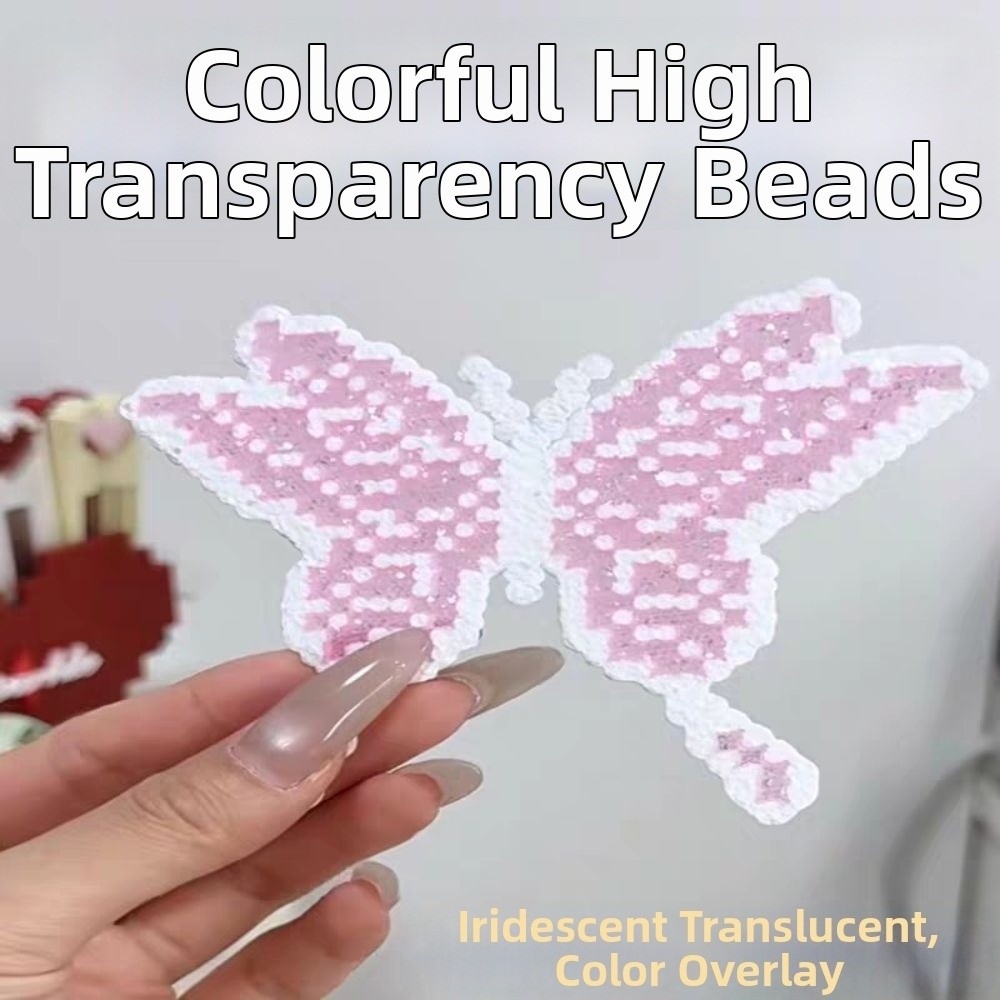 선물용 고투명 수제 DIY 펄러 비즈 열 프레스 수제  - Printable Heat Transfer Vinyl 리뷰 및 가격